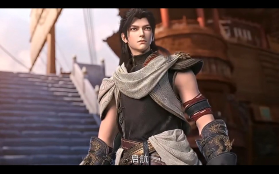 前往大炎王朝 百朝大战预选赛见