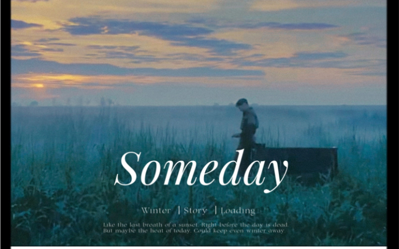 [图]【影视剪辑/Someday 】你说总有一天当我们老了 我们会同金子般闪耀 不是吗