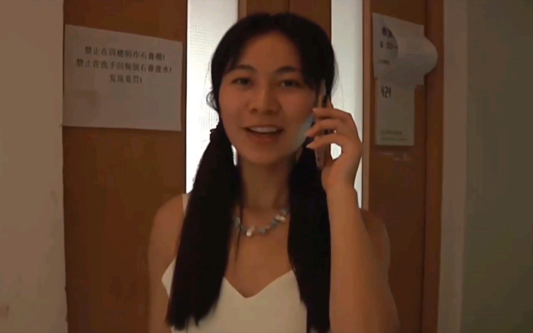 为艺术献身的中国女演员～ 吴黛诗