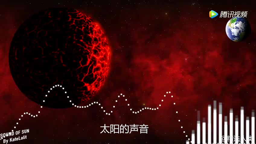 宇宙的声音哔哩哔哩bilibili