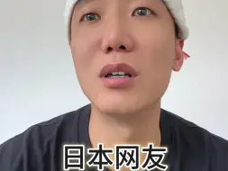 下载视频: 《亚洲频道 之 石头节》