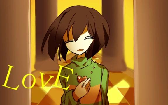 undertale手描きchara的strongerthanyou