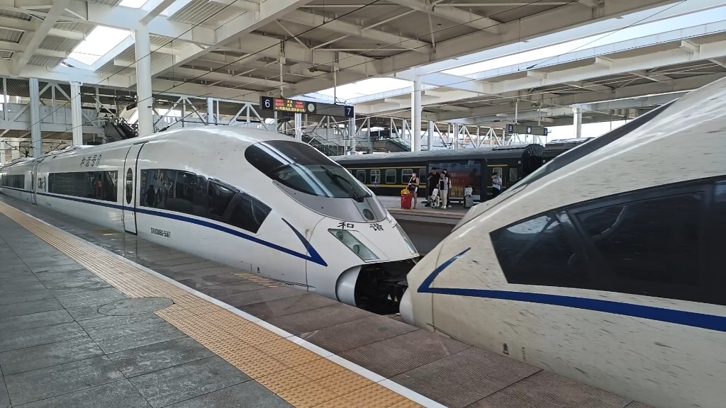 g1236 秦皇岛站京哈线哈尔滨方向出站