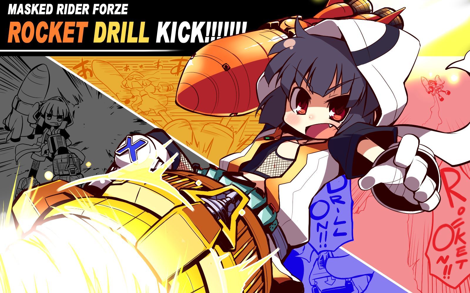 假面骑士fourze网络版全集_哔哩哔哩_bilibili