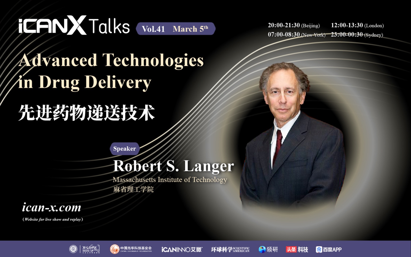 Vol.41Robert S. Langer先进药物递送技术哔哩哔哩bilibili