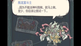 最强蜗牛 制霸希域a 咕 哔哩哔哩 つロ干杯 Bilibili