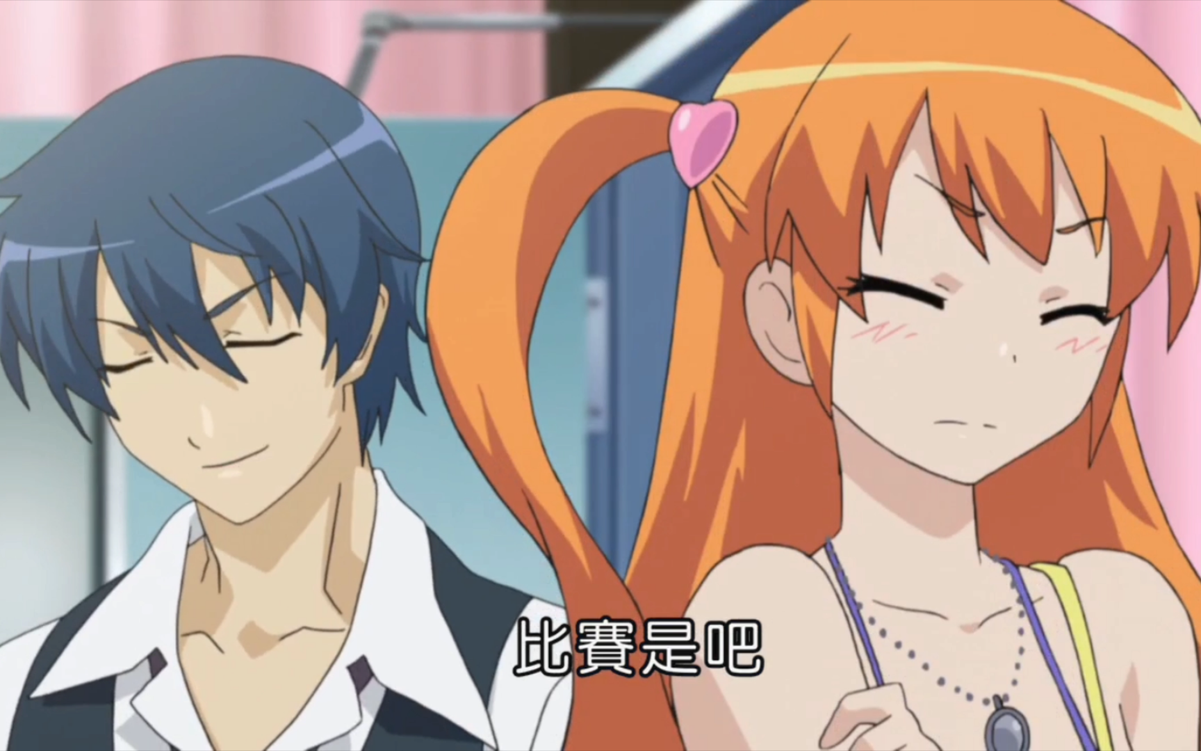 【星光少女】极光之梦国语9 学园祭