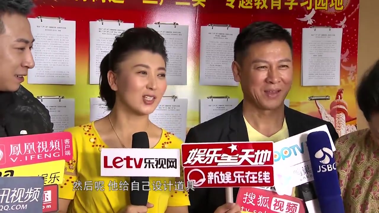 [图]《俺娘田小草》将播 闫学晶力挺女儿演戏