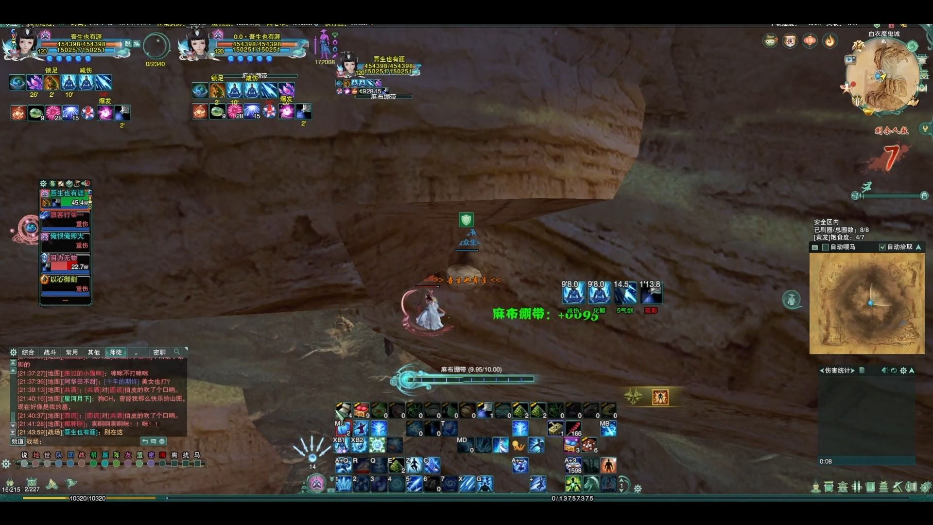 决赛圈大哥队吃鸡战术:一人进战四人绷带,但我是气纯