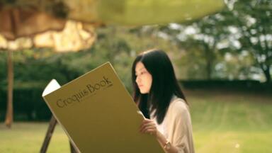 別野加奈(Kana Wakareno)- forget me not (short ver.) [official