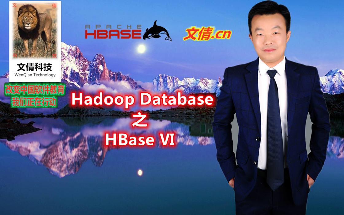 Hadoop Database之HBase Ⅵ哔哩哔哩bilibili