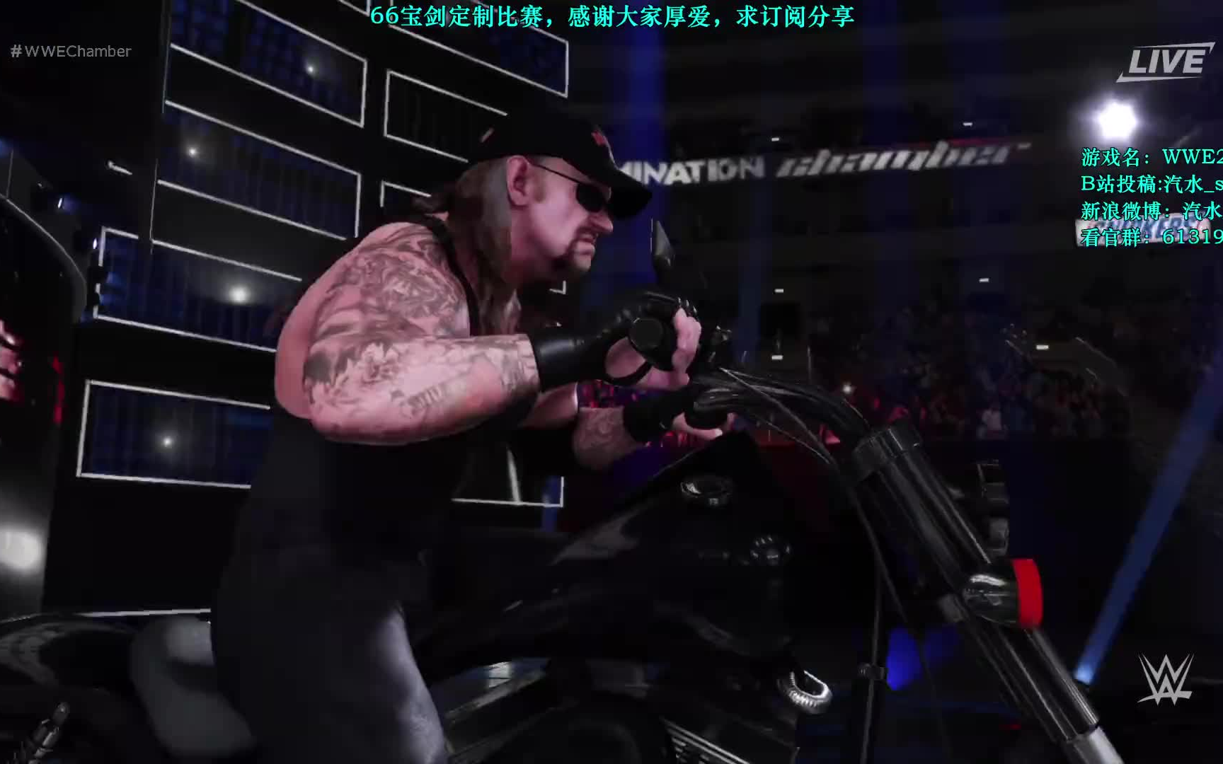 [图]【WWE2K18】六人密室牢笼，这波传奇大佬真是神仙打架。抗打到不服不行