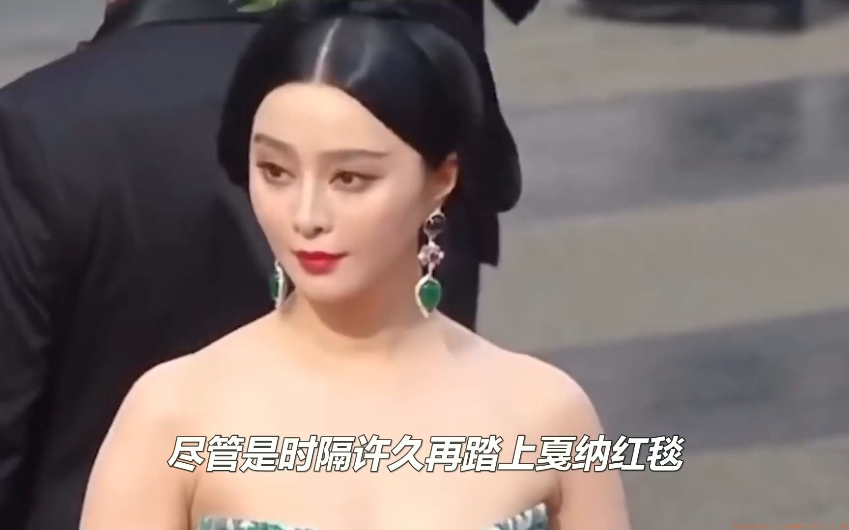 中国女星征战戛纳红毯,范冰冰气场全开,张雨绮性感吸睛