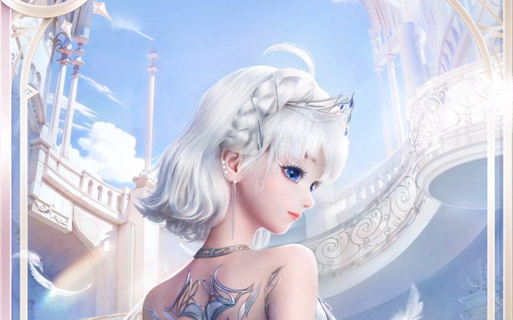 【星瞳】屏中人三重奏版