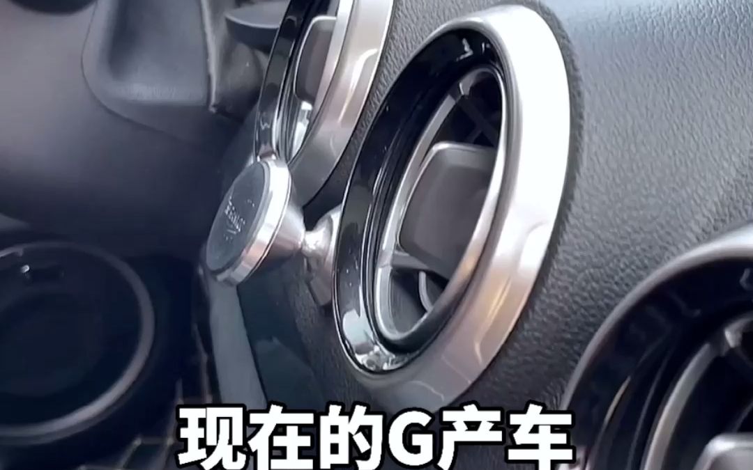 汽车上的AUTO按键,你用对了吗?哔哩哔哩bilibili