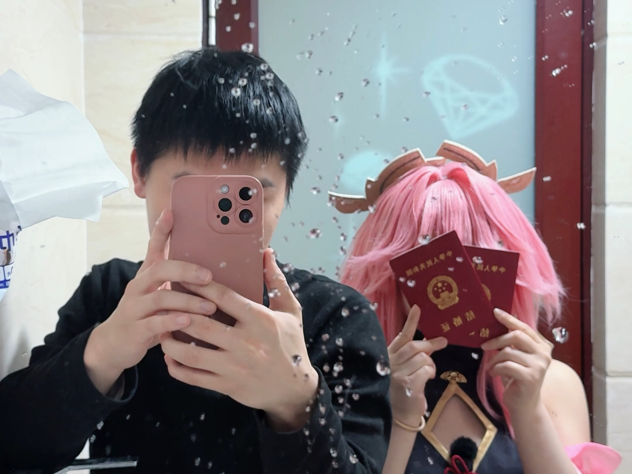 合法进入！结婚啦！