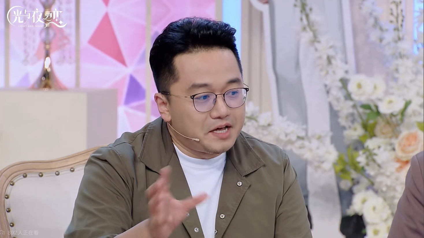 刘北辰老师 陆沉