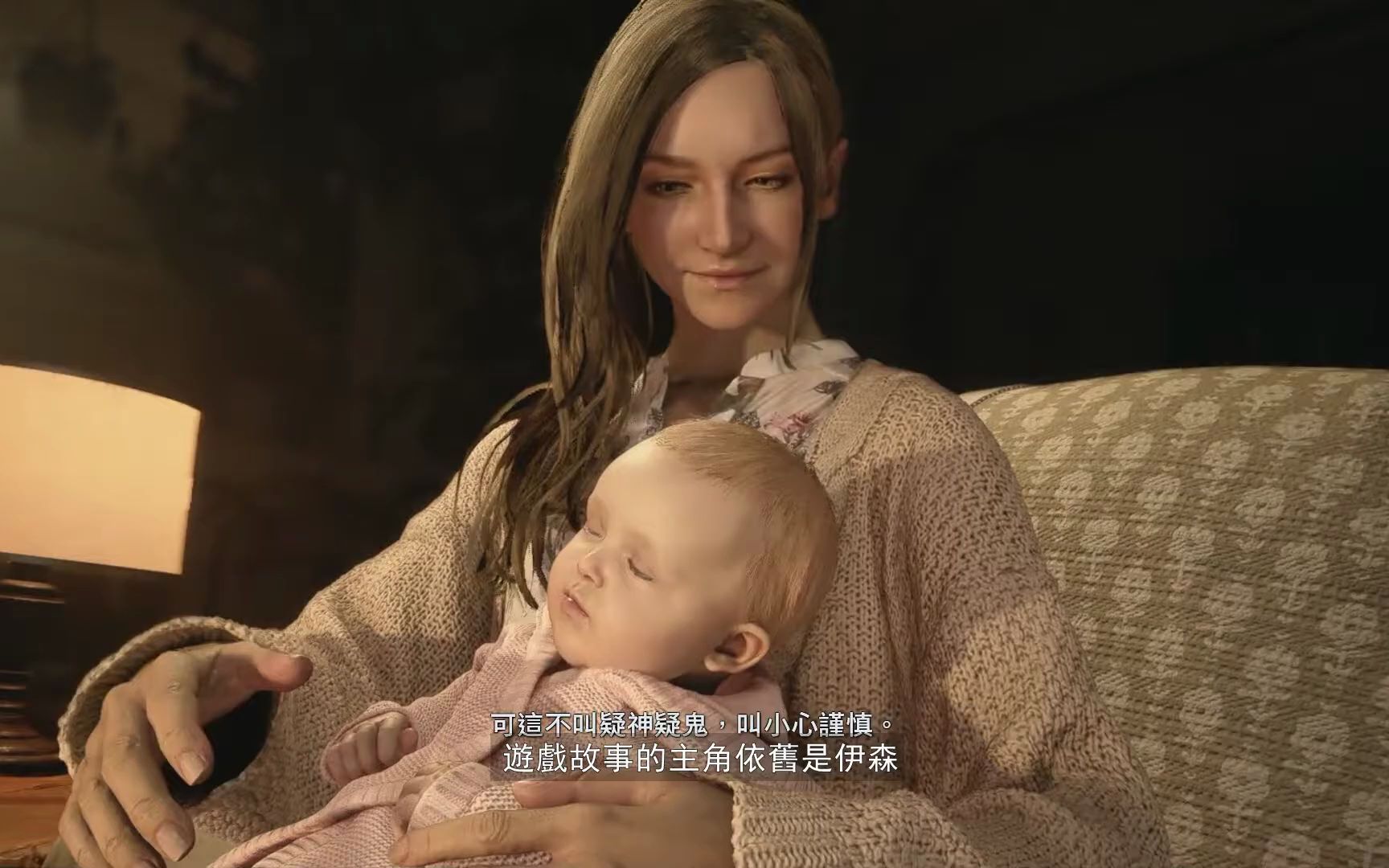 [图]【Resident Evil 8Village】惡靈古堡8：村莊玩后感想“新舊元素結合的恐怖遊戲”.mp4