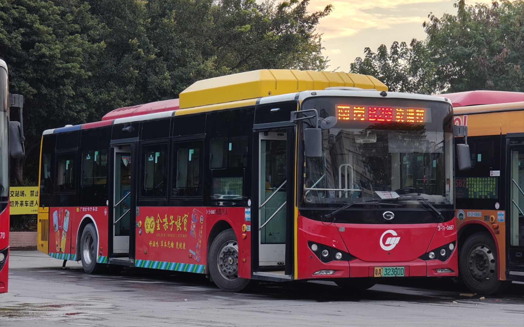 水【广州公交】b26线南岗总站-夏园区间乘坐