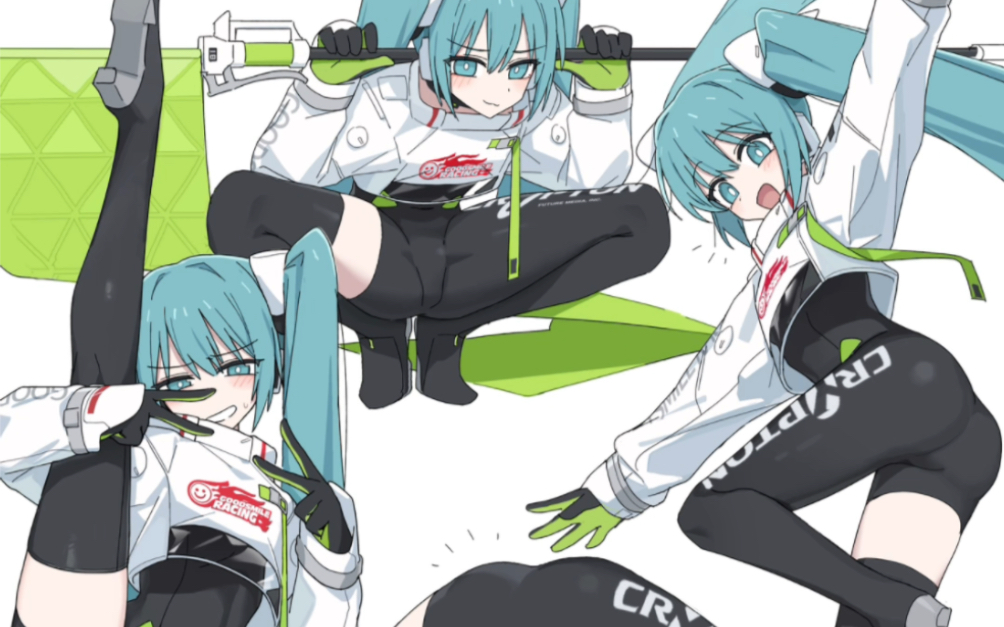 「初音ミク」赛车Miku,你喜欢吗哔哩哔哩bilibili