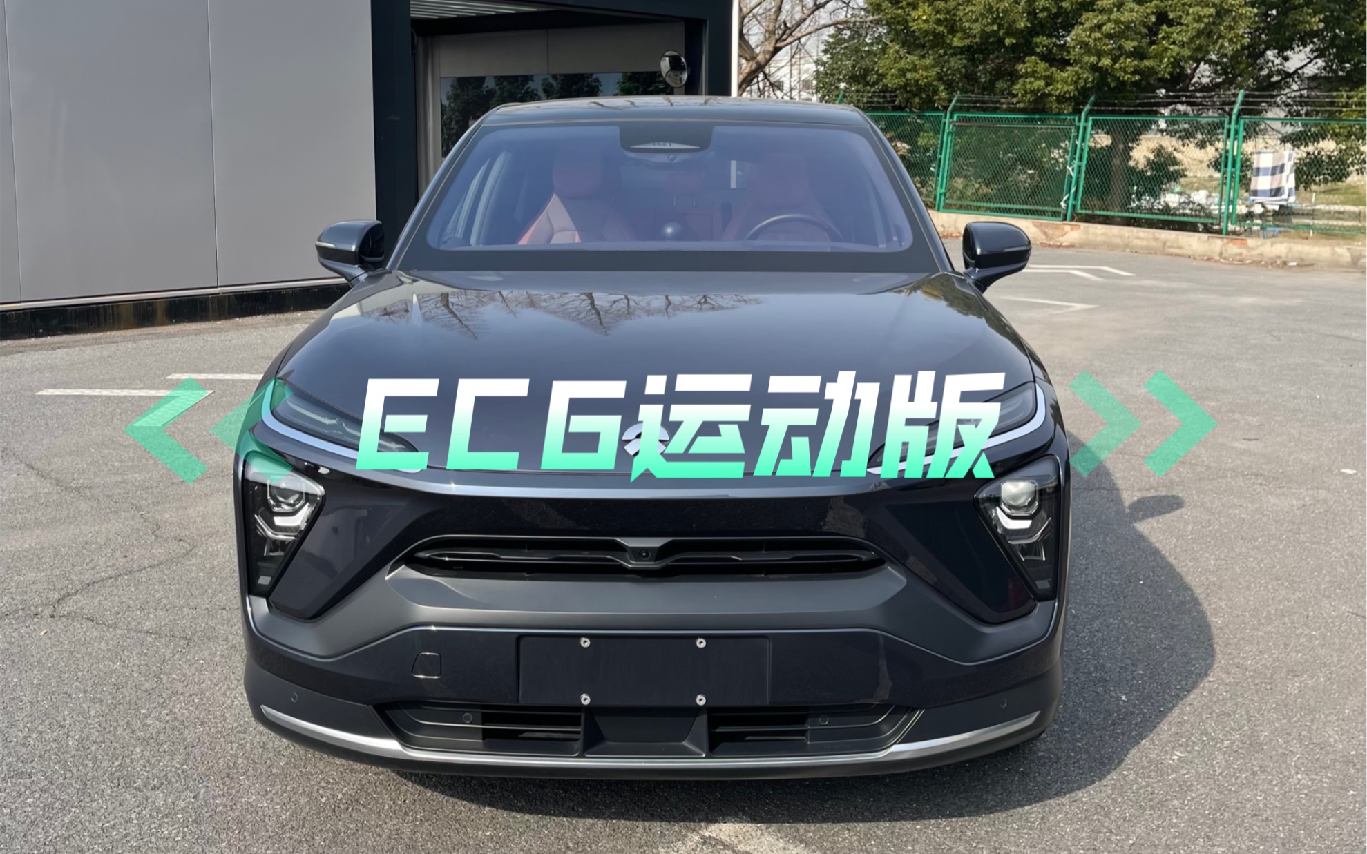 蔚来二手车ec6运动版南极星蓝