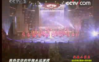 《放歌石家庄纪念石家庄解放60周年晚会》20080719哔哩哔哩bilibili