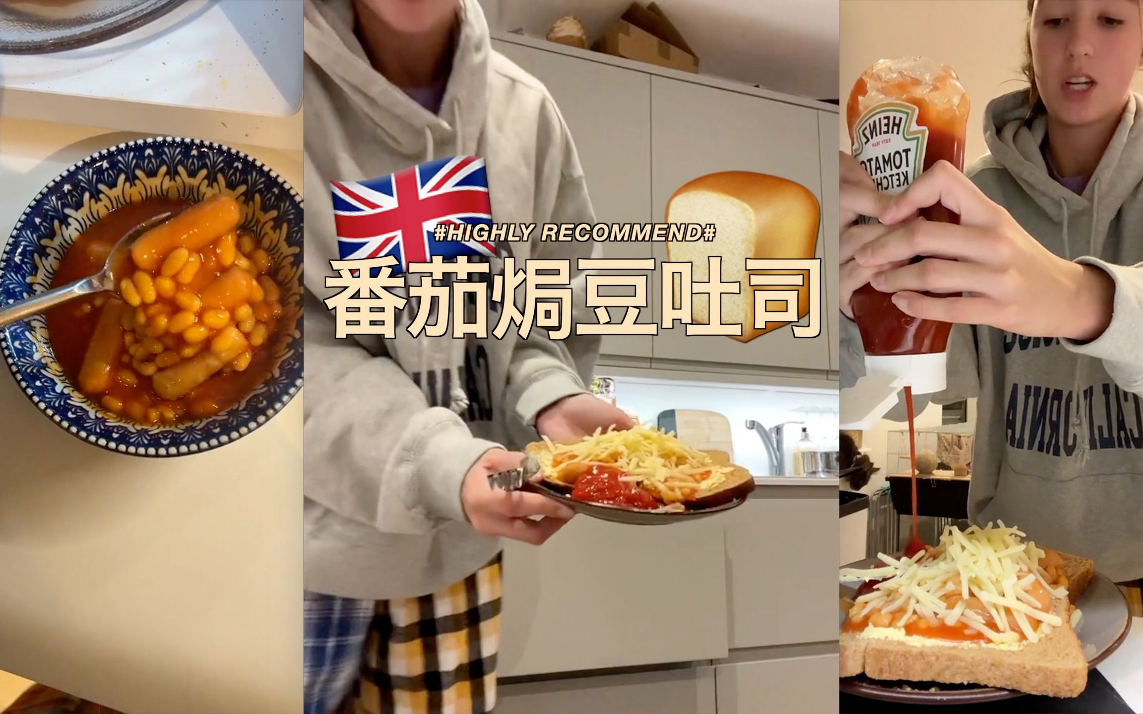 [图]英国女孩分享她最爱吃的英国美食