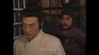 Download Video: 【神捕之佟林cut】双燕屠龙 04 暂时保命（郑少秋、俞小凡、张庭、郑佩佩、陈鸿烈、车轩等）