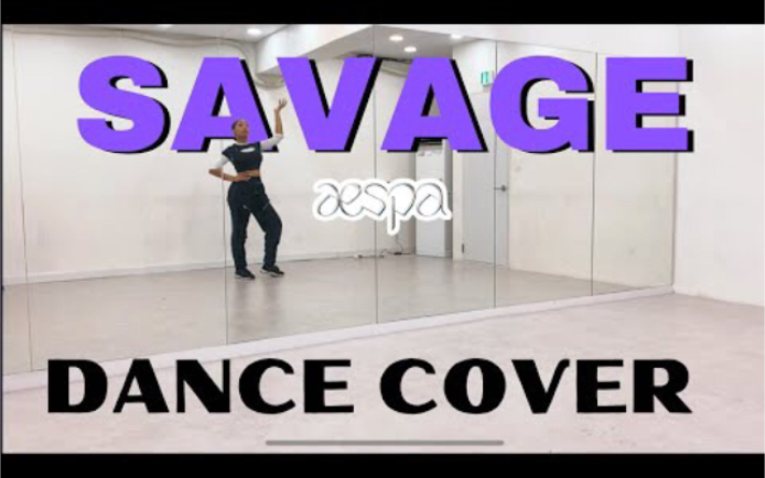 [图]【aespa】《Savage》分解教学+舞蹈翻跳SavageAngels