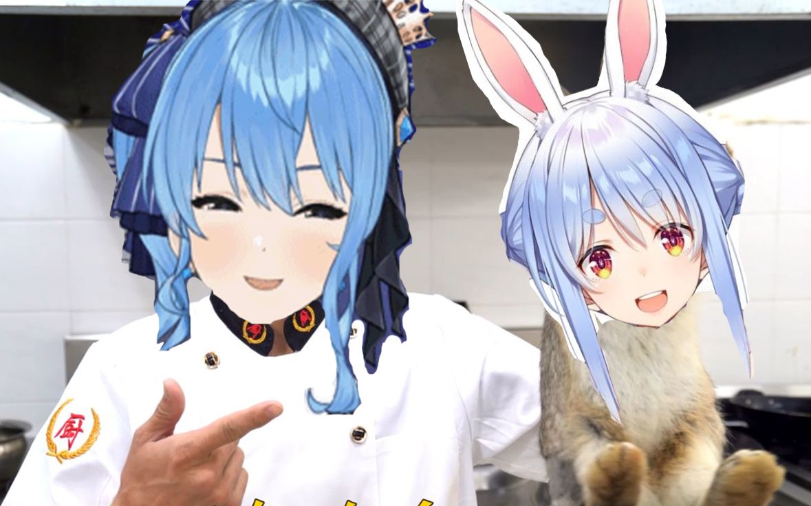 熟肉星街彗星想恰麻辣兔头