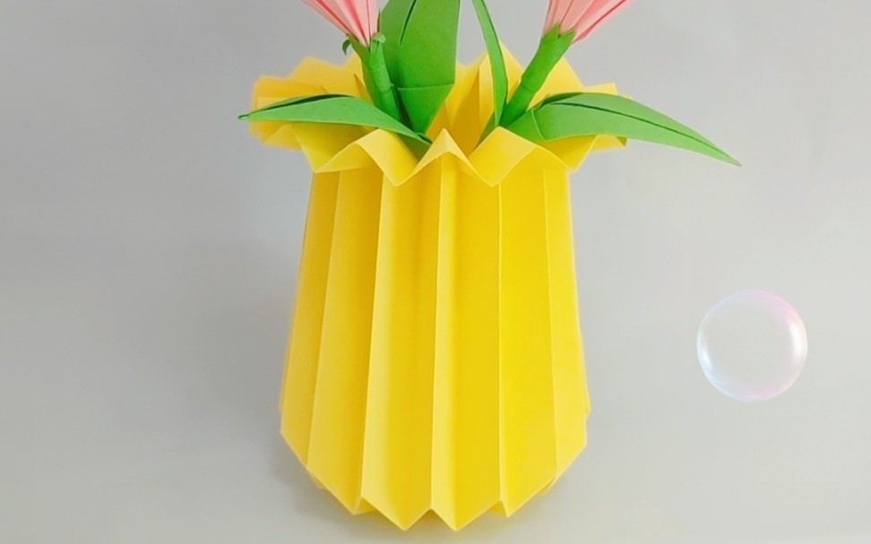 简易折纸花瓶教程图片