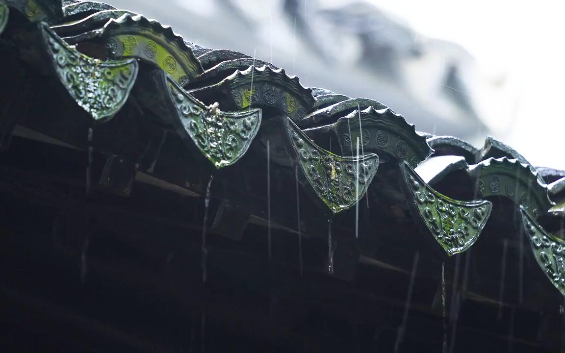 [图]朗读《听听那冷雨》