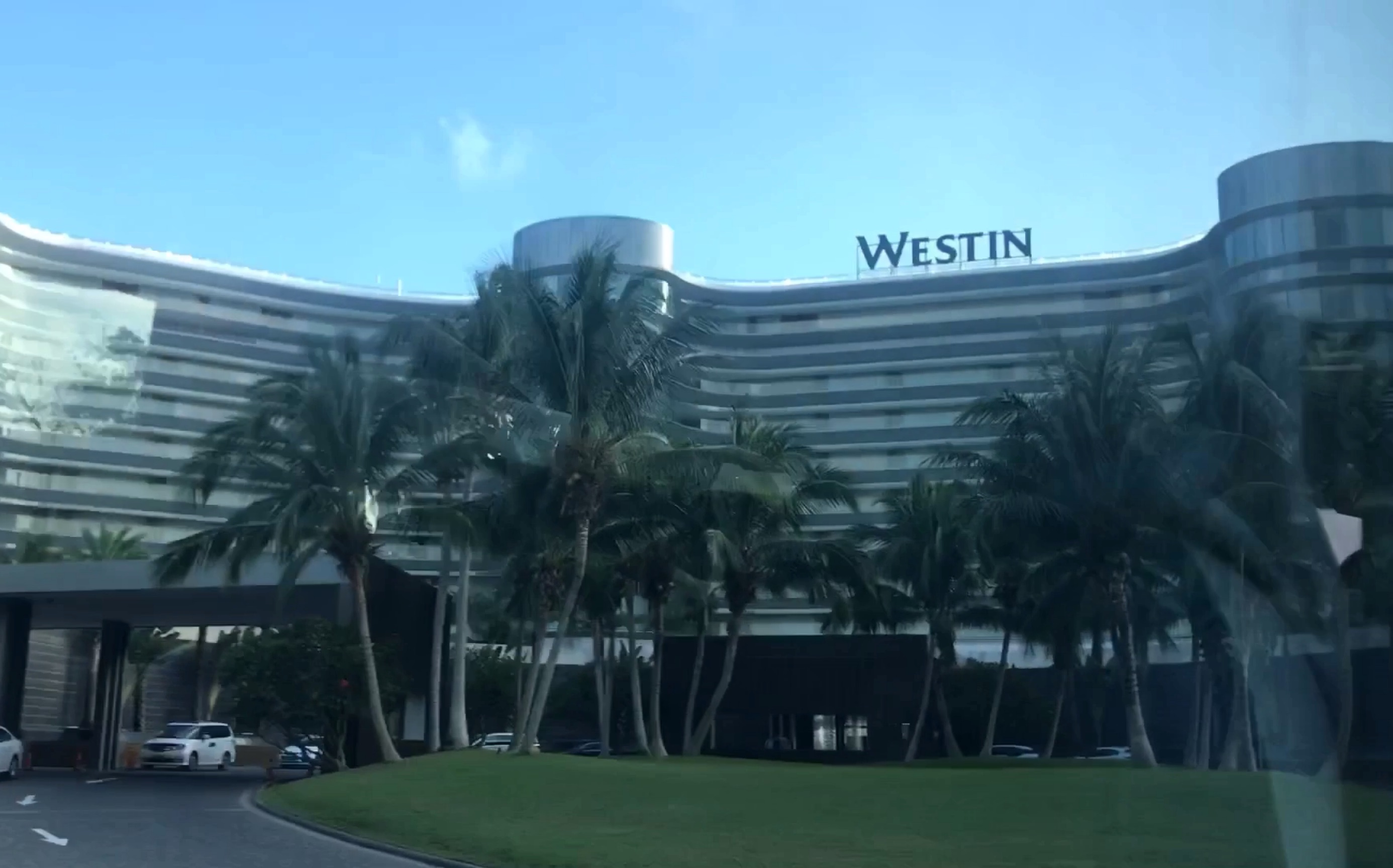 探索清水湾Westin酒店哔哩哔哩bilibili