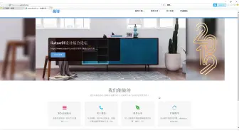 TC-定制助手1.8.1更新视频TC-sketchup插件绘制柜体板式定制家具设计设计