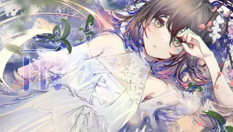 💧雨 爱 - Joi💧