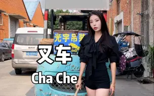 Tải video: 兄弟们，我这波模仿你们给我打几分？