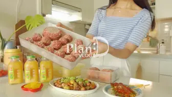 Download Video: 【PlanD | 中字 | 8.18】Costco采购 | 迪拜巧克力鱼饼、牛肉卷饼、炖牛肉、宫廷炒年糕、葱肉串、地中海沙拉、牛肉嫩豆腐汤