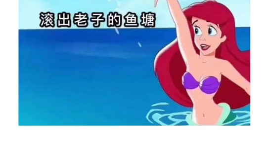 【播音生作业】播音生作的芏嗔钊俗タ窆