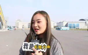 Download Video: 为什么已婚女人更受男人喜欢？听女生怎么说，男生也这么想？