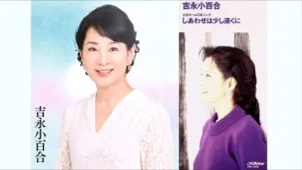 映画 いのちの停車場 成島出監督 の撮影現場会 生肉 哔哩哔哩 つロ干杯 Bilibili