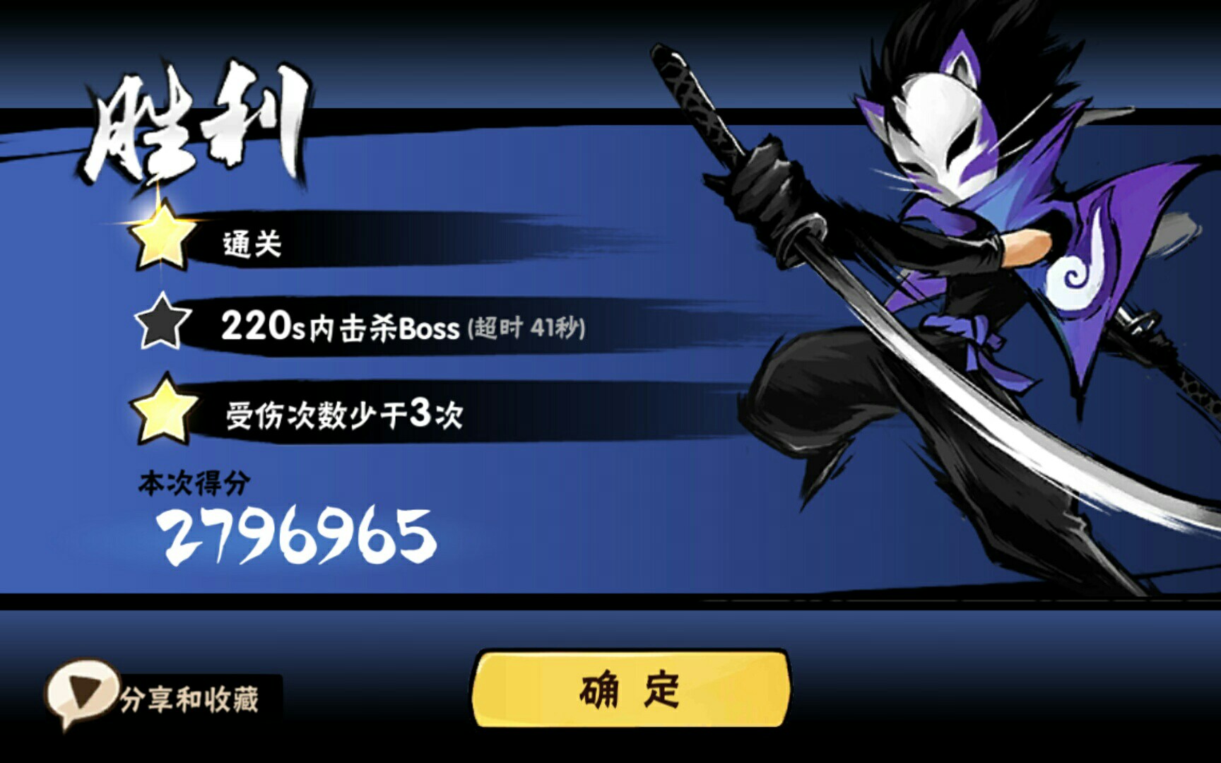 当一个未觉醒萌新苍牙去挑战心理学家是怎么样的