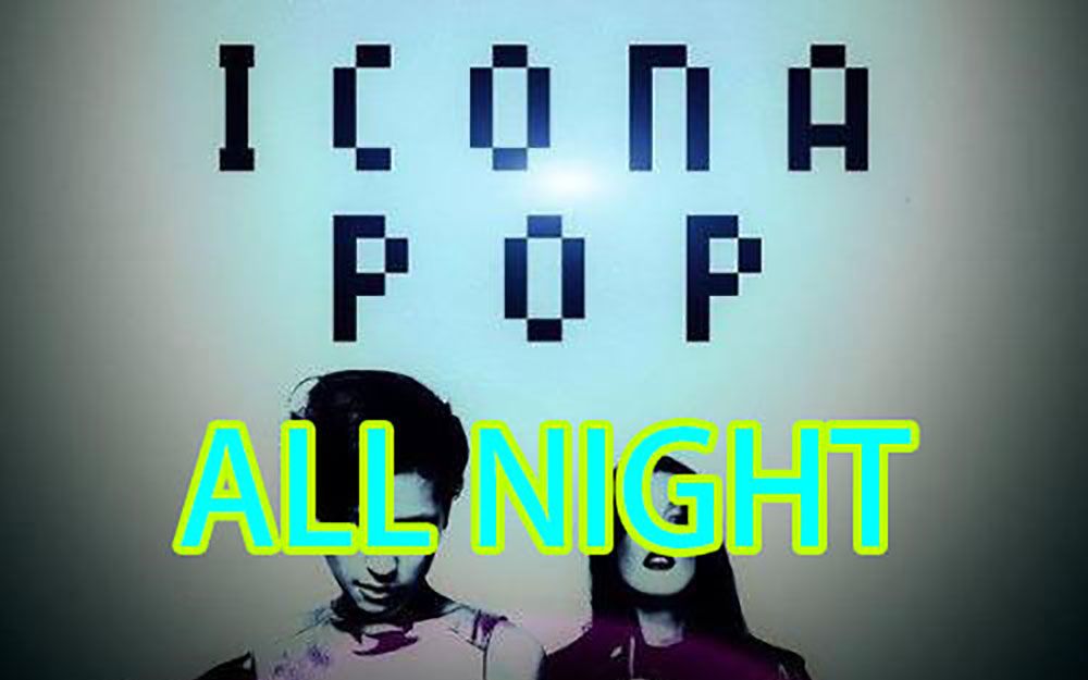 节奏医生自制谱allnight