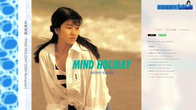 Hi-Res]親松敦子/Atsuko Oyamatsu – Killing Whisper (1988/2018)_哔哩哔哩_bilibili