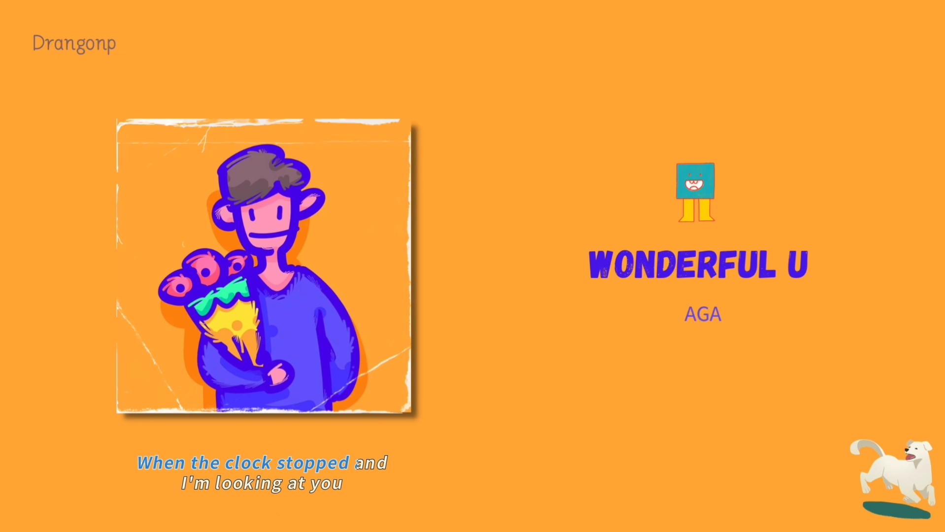 [图]日推歌单｜《Wonderful U》｜“原来真的有人把回忆谈的比恋爱长”