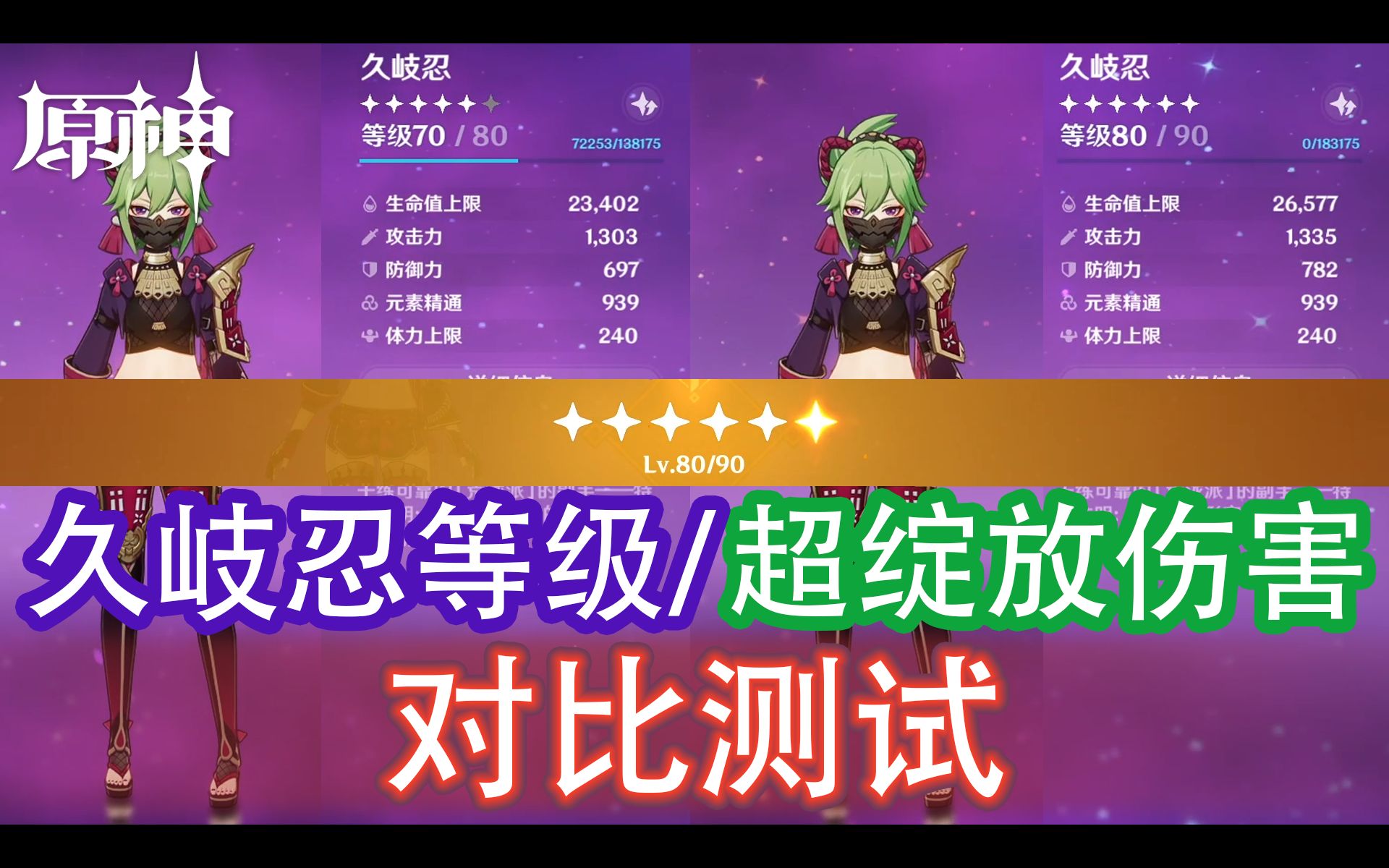 2技能画魂跟什么合_画魂技能_2技能画魂