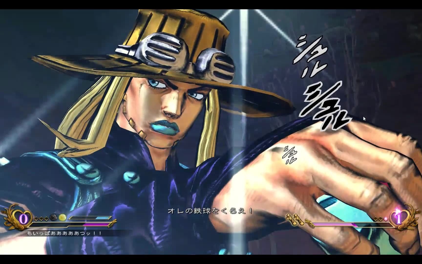 活动作品jojo全明星大乱斗老谢vs大总统