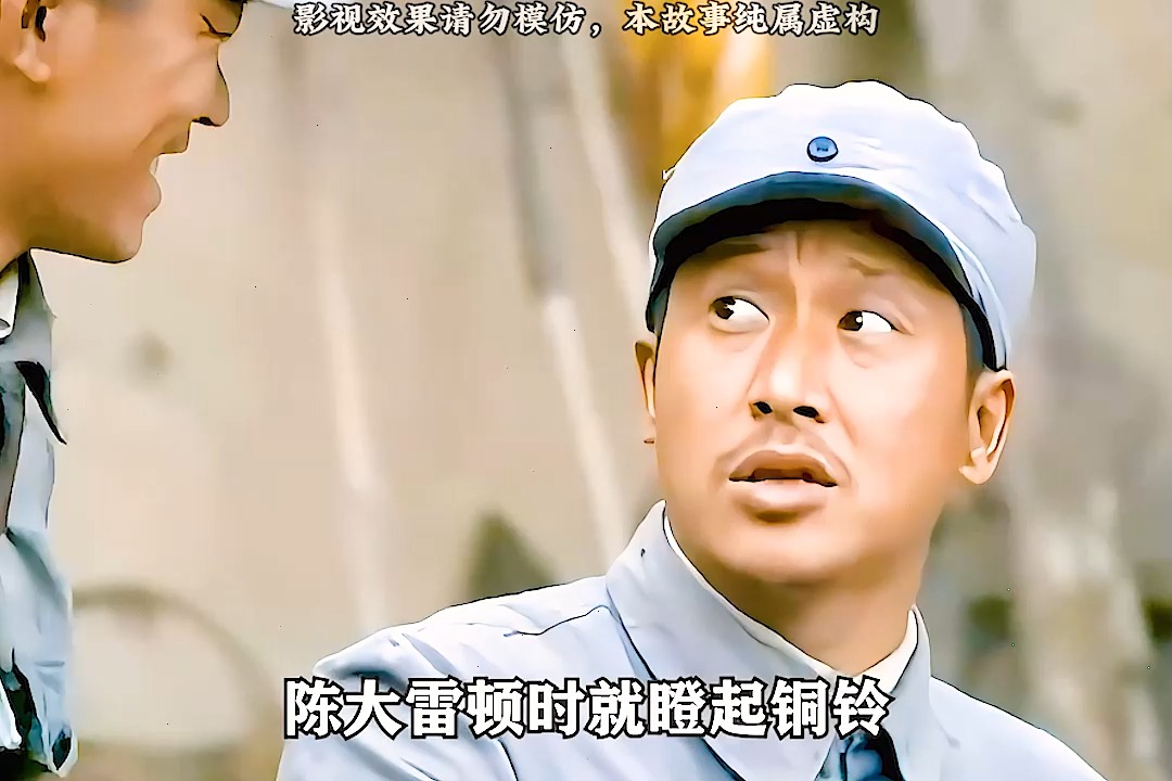 5我的兄弟叫顺溜