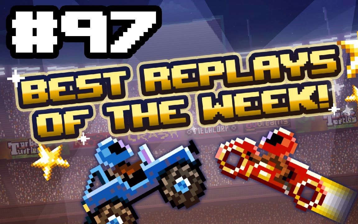 Drive Ahead 撞头赛车 每周最佳骚操作集锦 97 Best Replays of the Week  Episode 97哔哩哔哩bilibili