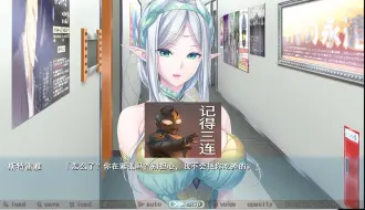 Download Video: 【超拔作ADV/汉化/竹子社】Pure×Holic 纯洁少女与婚姻关系~GTP汉化版+全CG存档