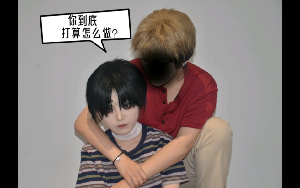 【杀戮跟踪/吴尚宇/尹范】"我不要!我要回家!